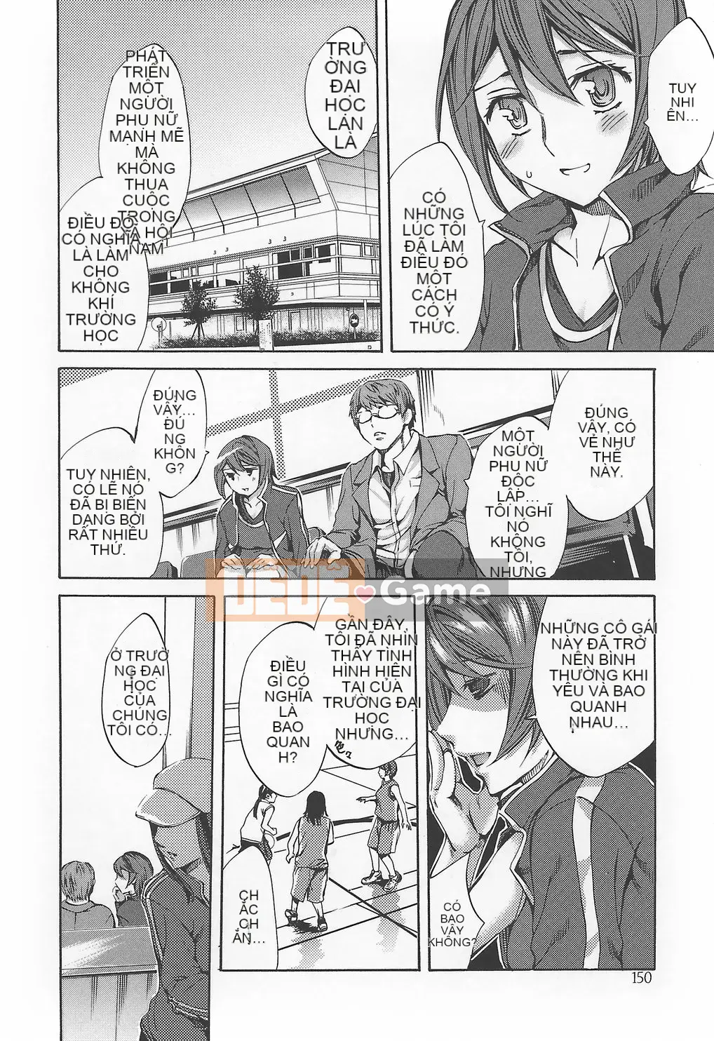 [Emua] Biên niên sử Ryoran Gakuen Kakumei Hyakka Ryoran!