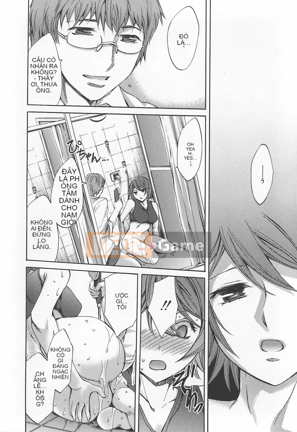 [Emua] Biên niên sử Ryoran Gakuen Kakumei Hyakka Ryoran!