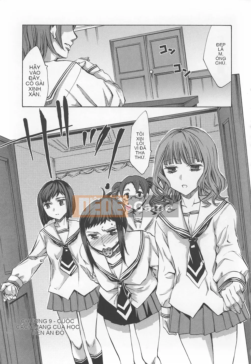 [Emua] Biên niên sử Ryoran Gakuen Kakumei Hyakka Ryoran!