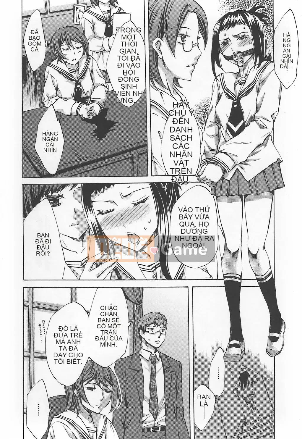 [Emua] Biên niên sử Ryoran Gakuen Kakumei Hyakka Ryoran!