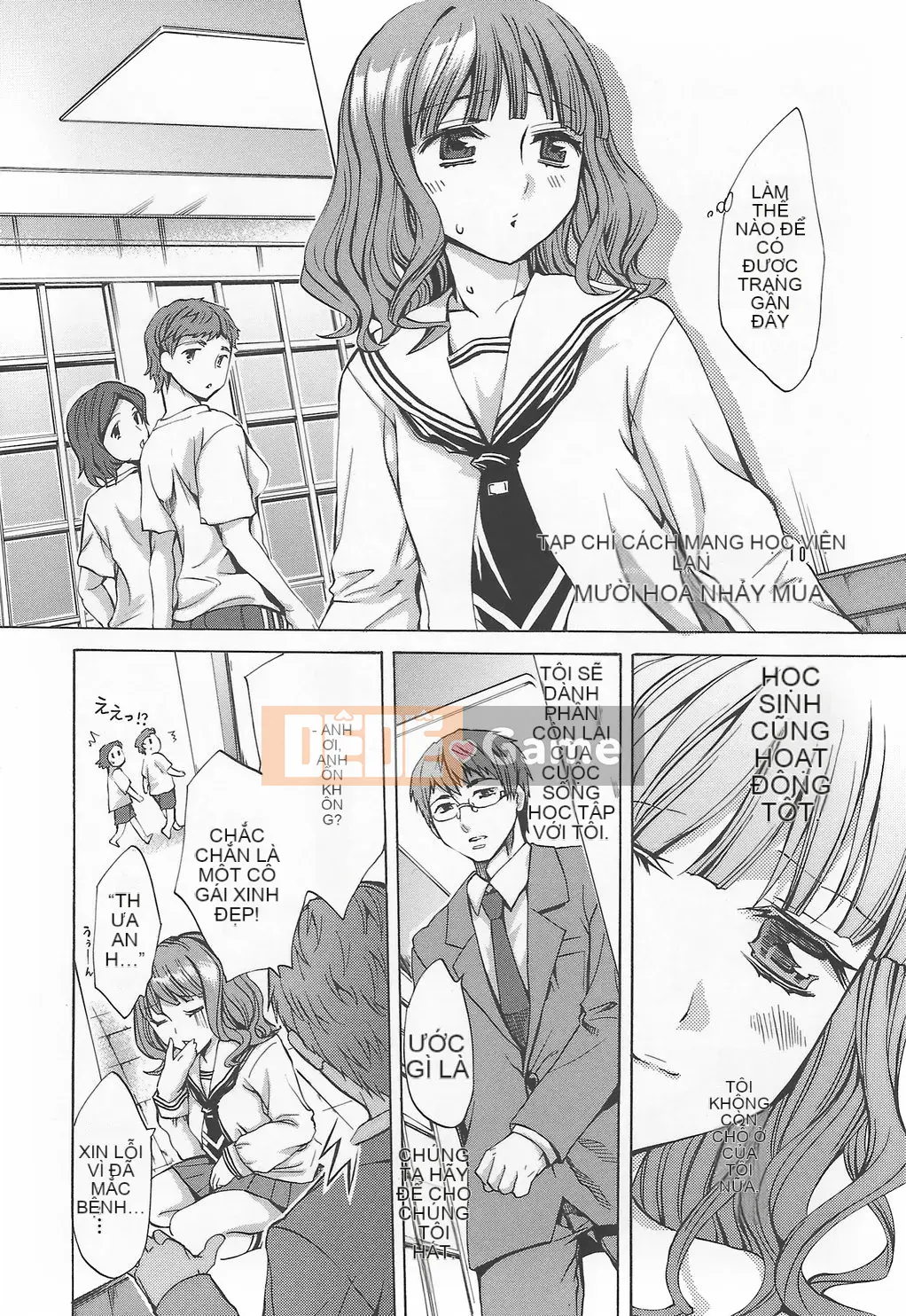 [Emua] Biên niên sử Ryoran Gakuen Kakumei Hyakka Ryoran!