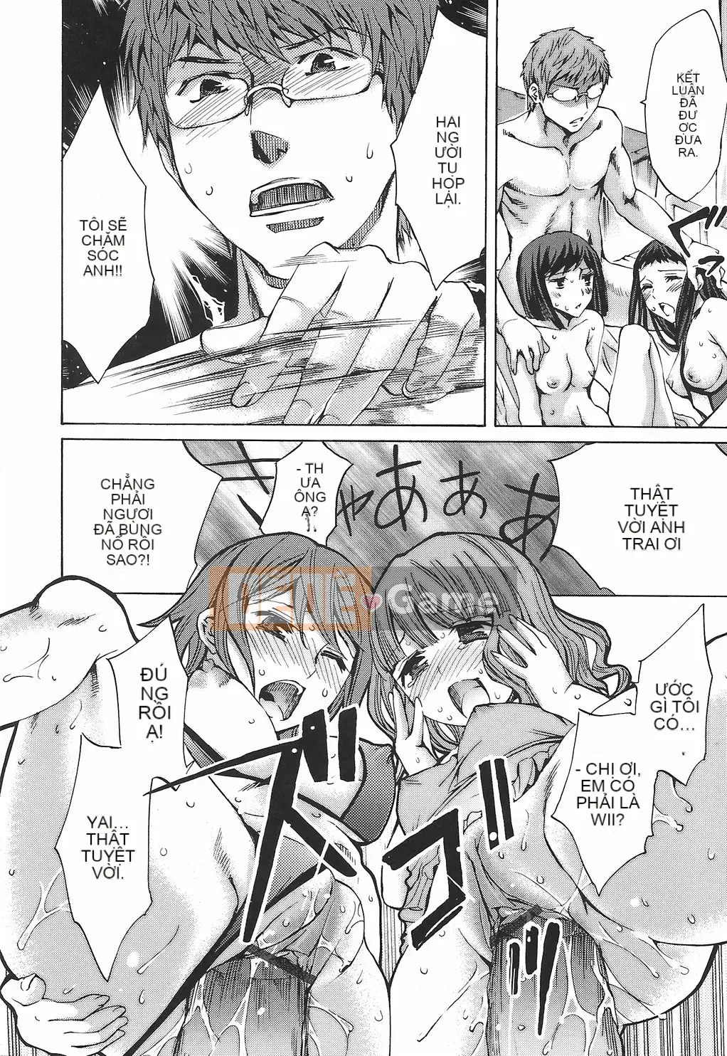 [Emua] Biên niên sử Ryoran Gakuen Kakumei Hyakka Ryoran!