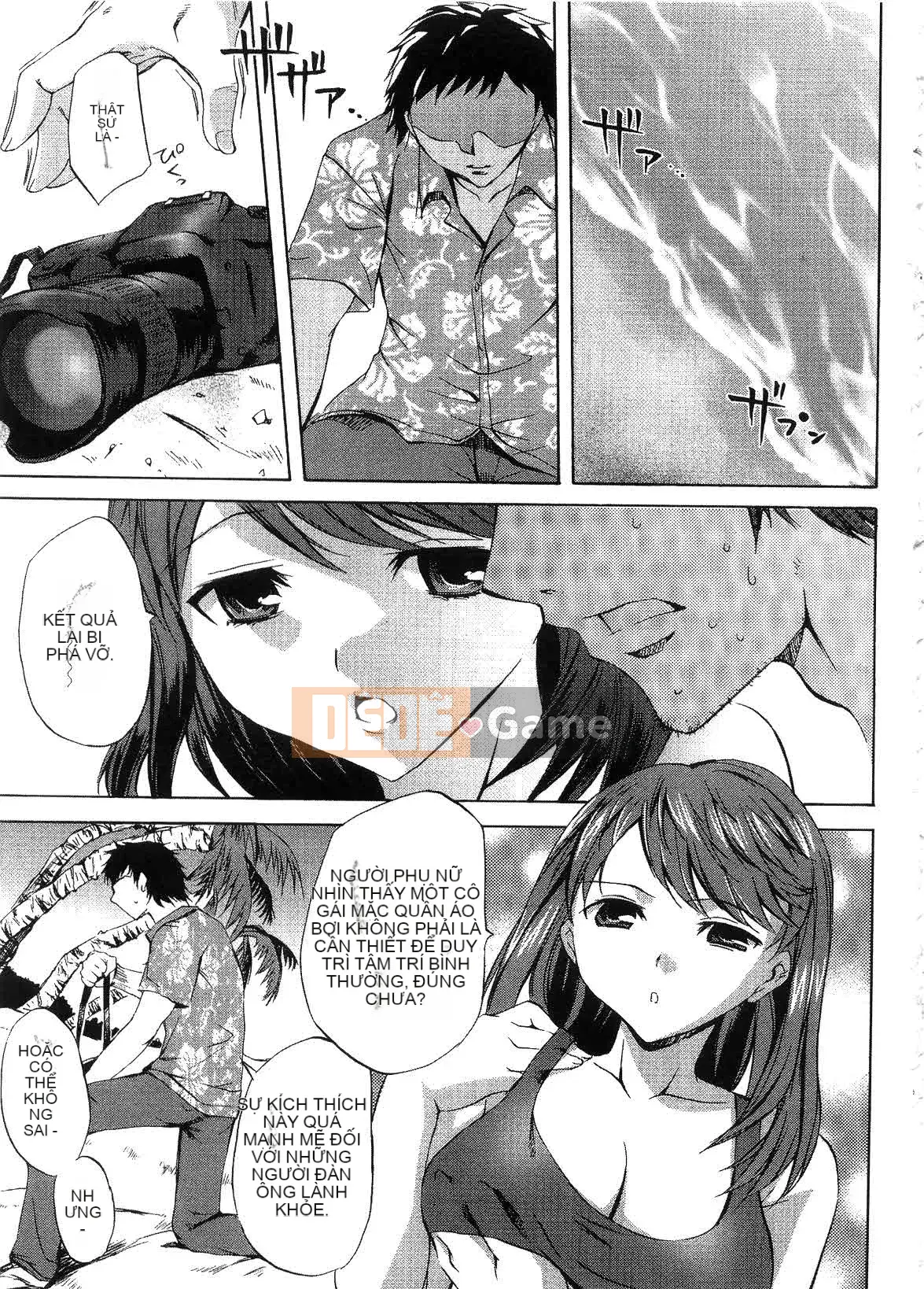 [EMUA] Dòng hoàn toàn mới