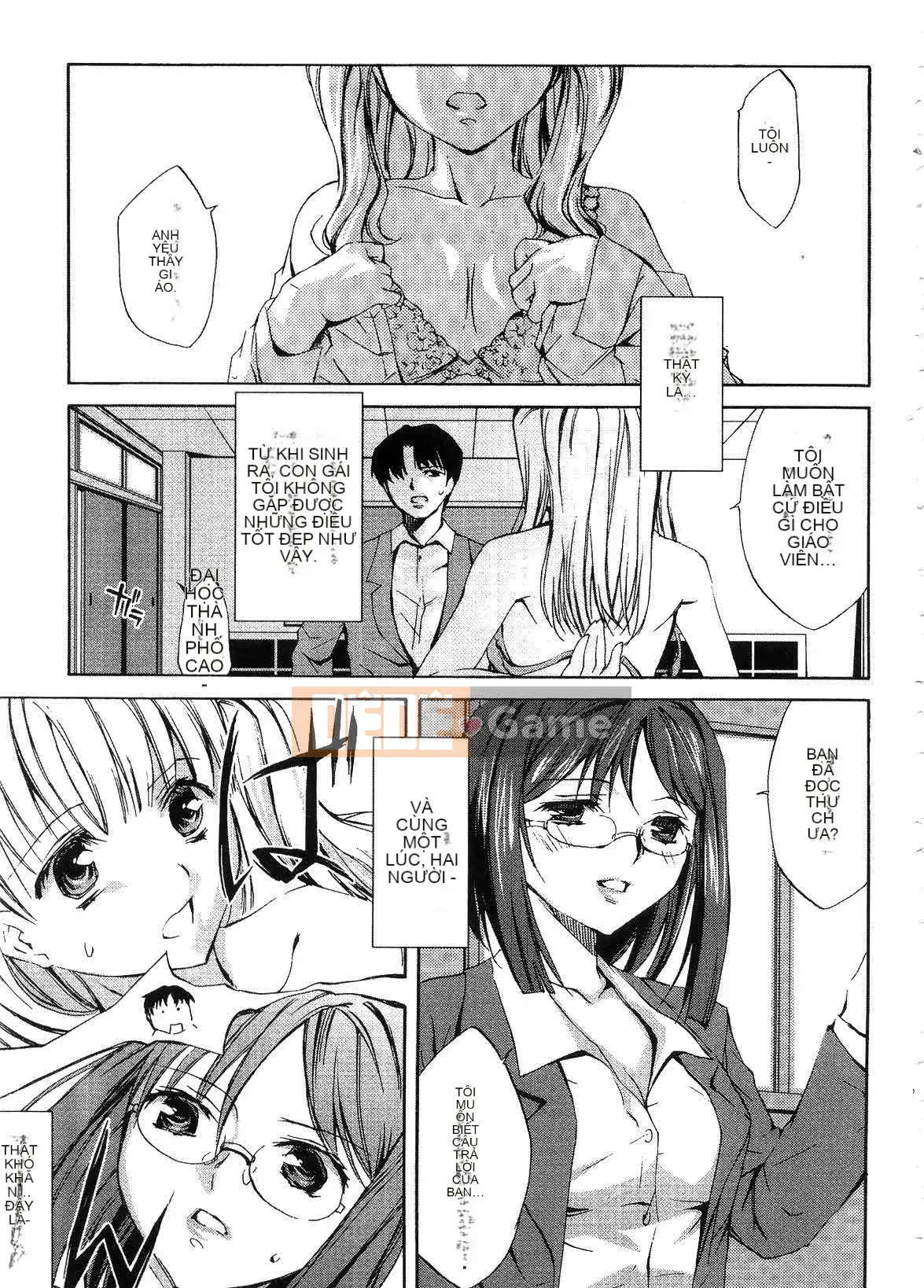 [EMUA] Dòng hoàn toàn mới