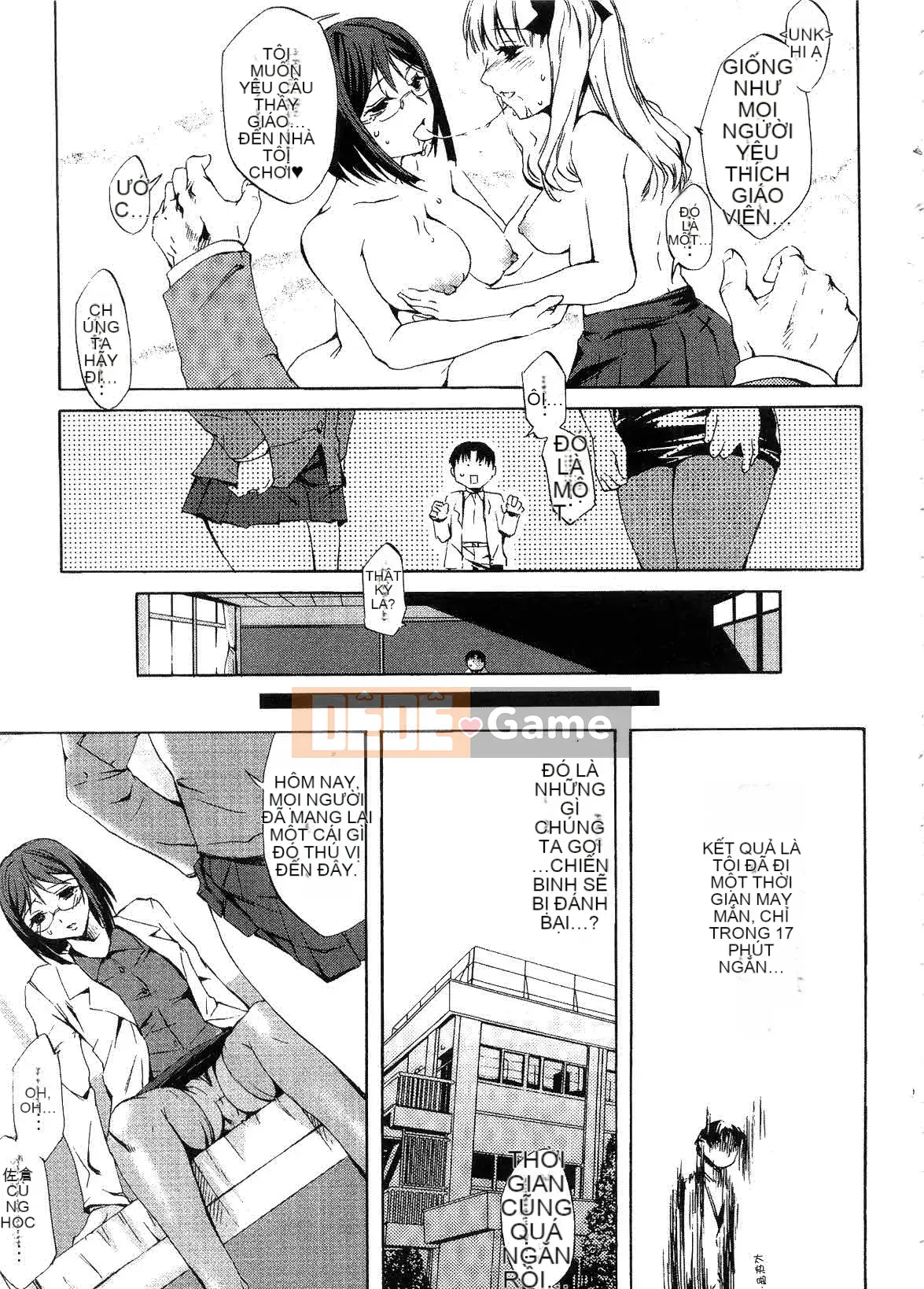 [EMUA] Dòng hoàn toàn mới