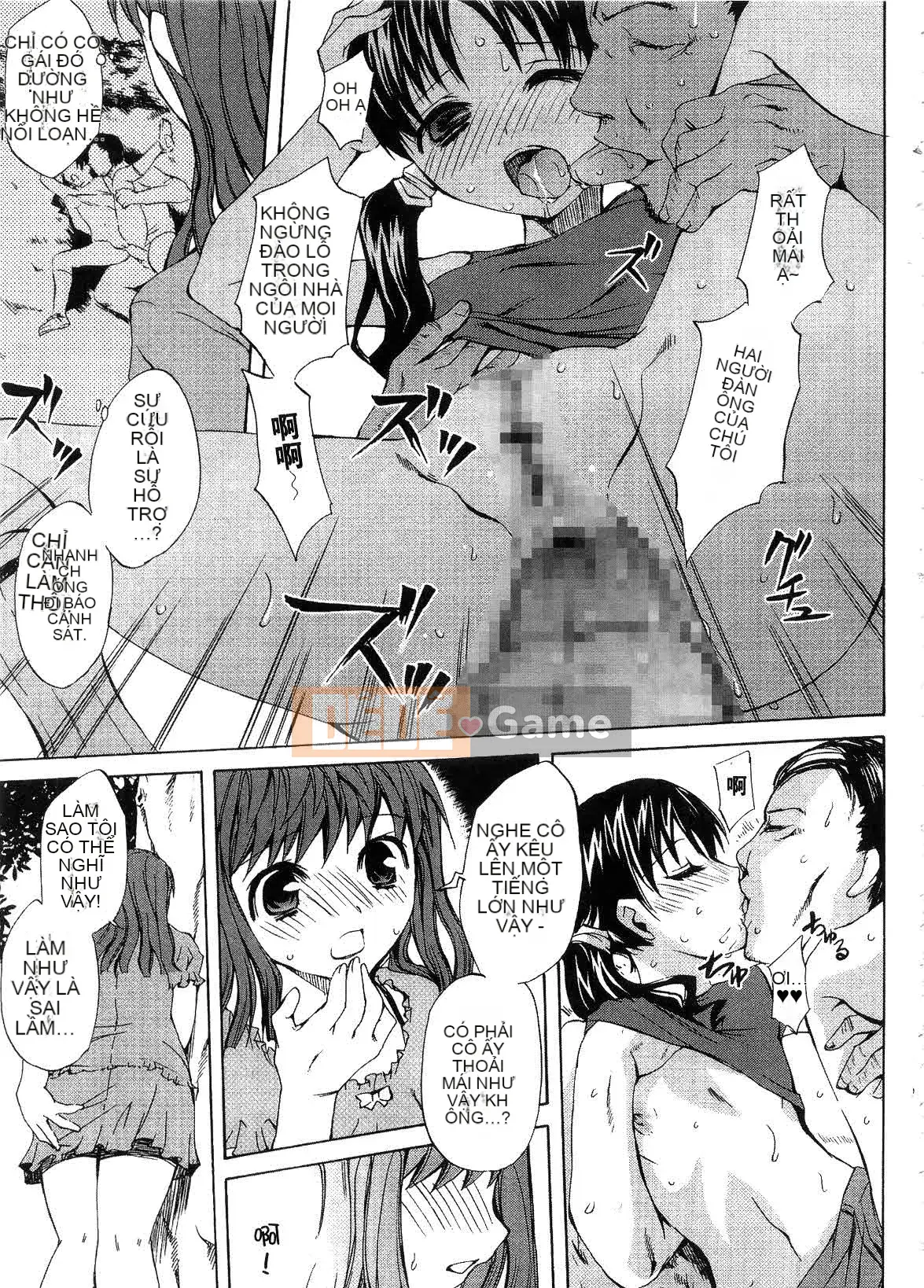 [EMUA] Dòng hoàn toàn mới