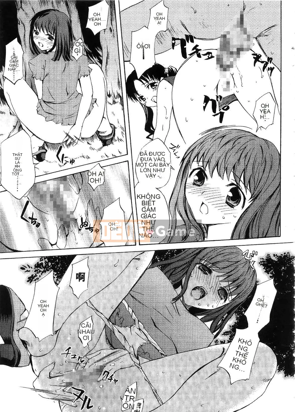 [EMUA] Dòng hoàn toàn mới