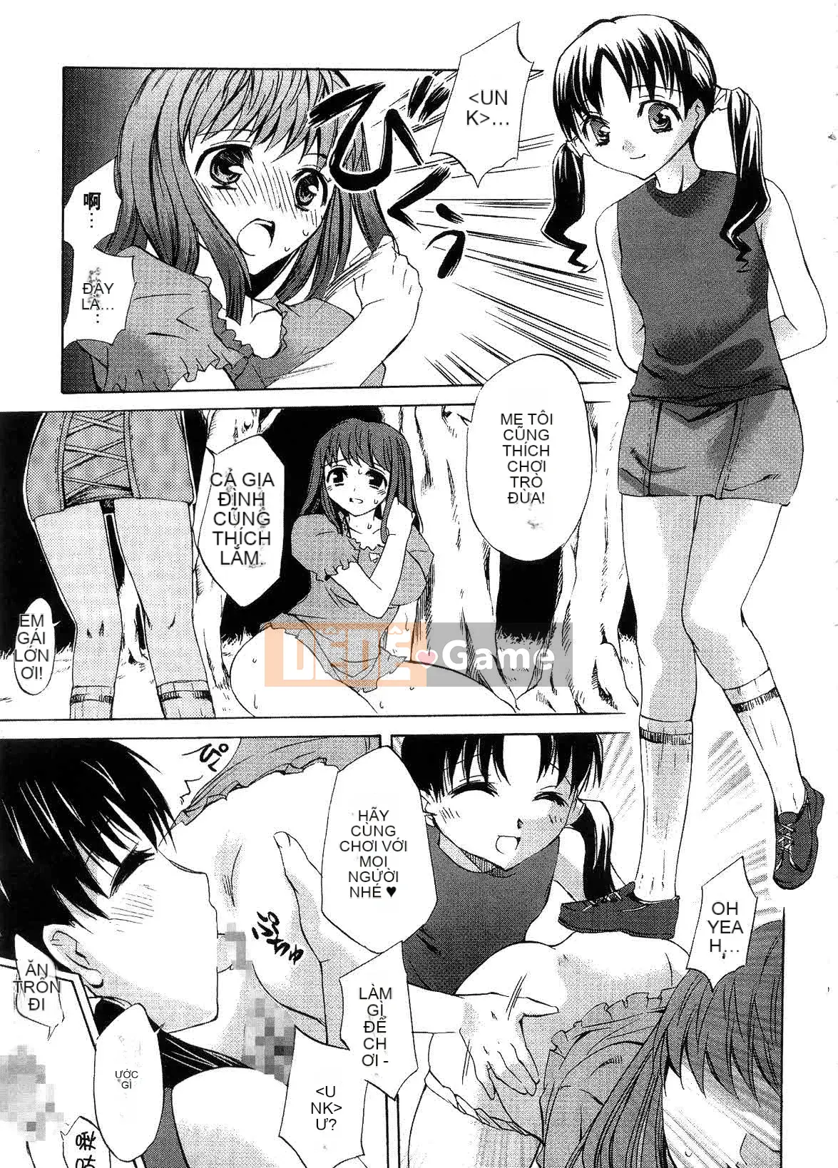 [EMUA] Dòng hoàn toàn mới