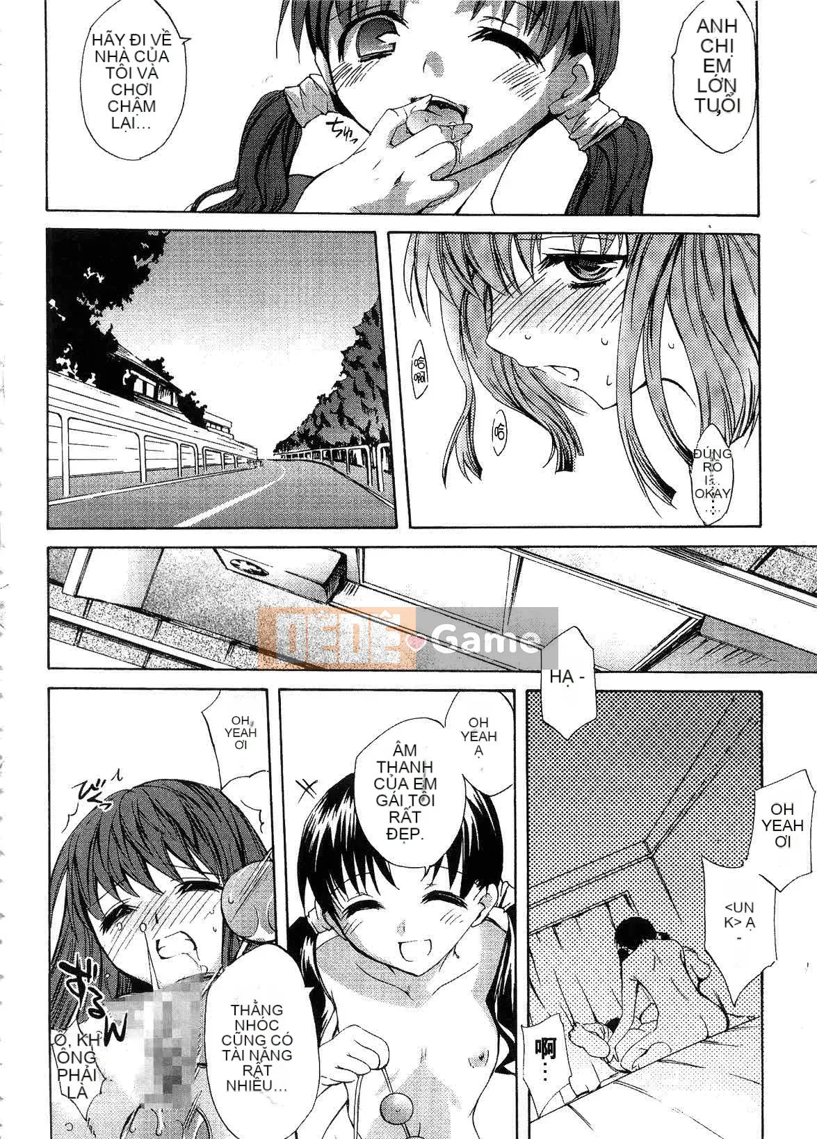 [EMUA] Dòng hoàn toàn mới