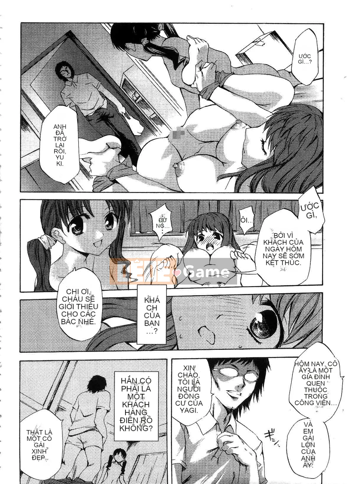 [EMUA] Dòng hoàn toàn mới