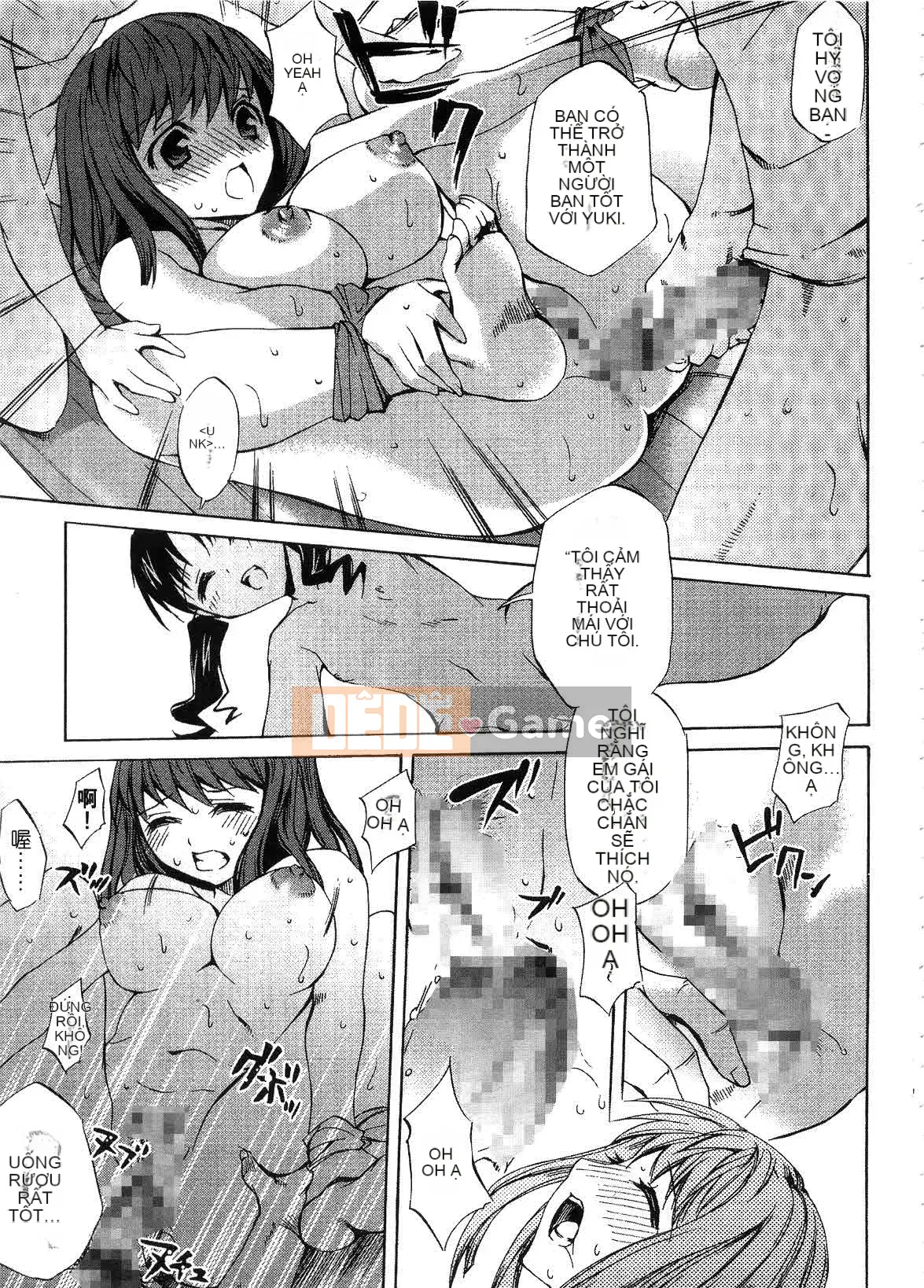 [EMUA] Dòng hoàn toàn mới