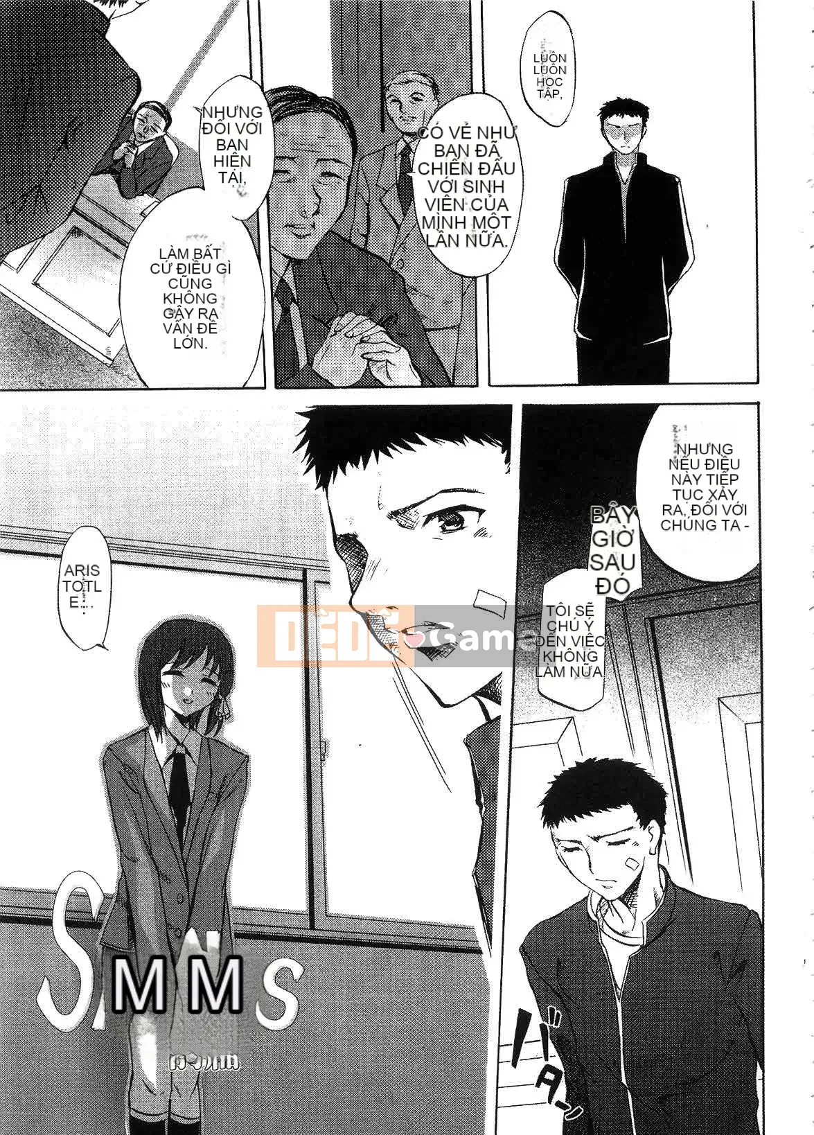 [EMUA] Dòng hoàn toàn mới