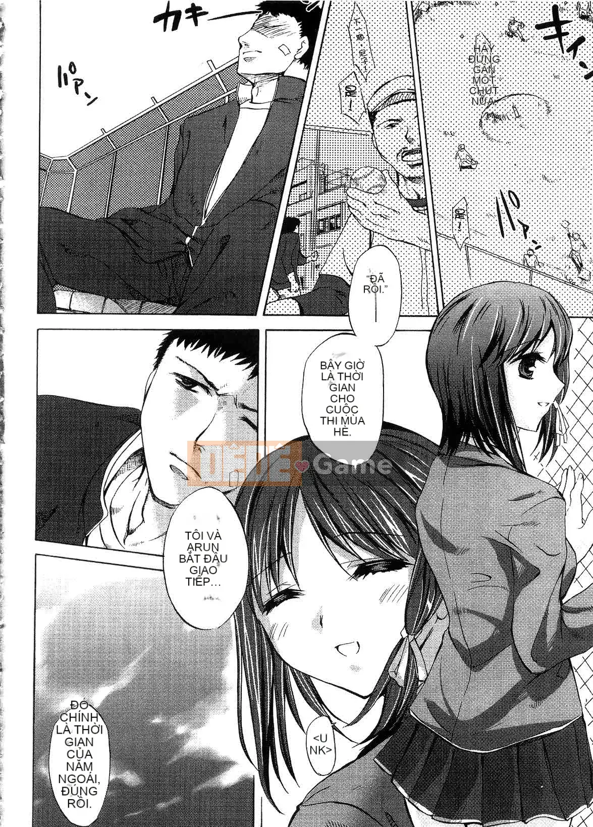 [EMUA] Dòng hoàn toàn mới