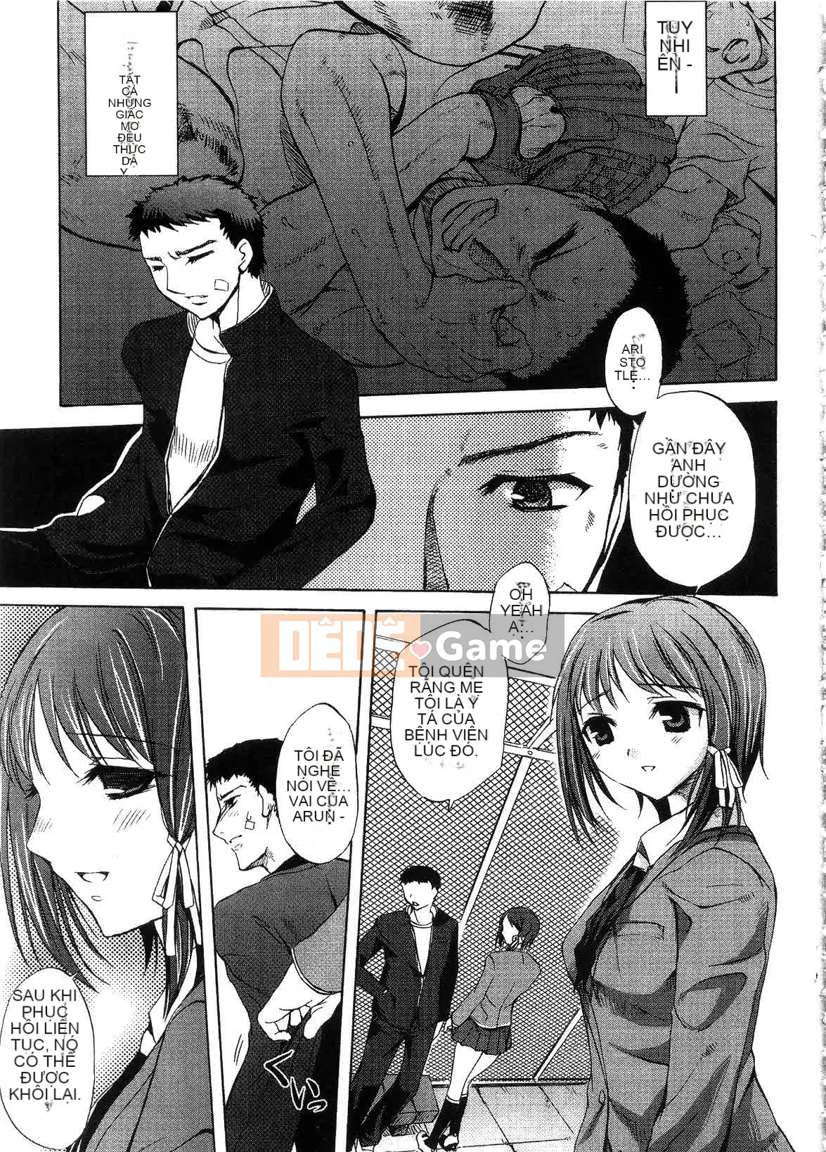 [EMUA] Dòng hoàn toàn mới