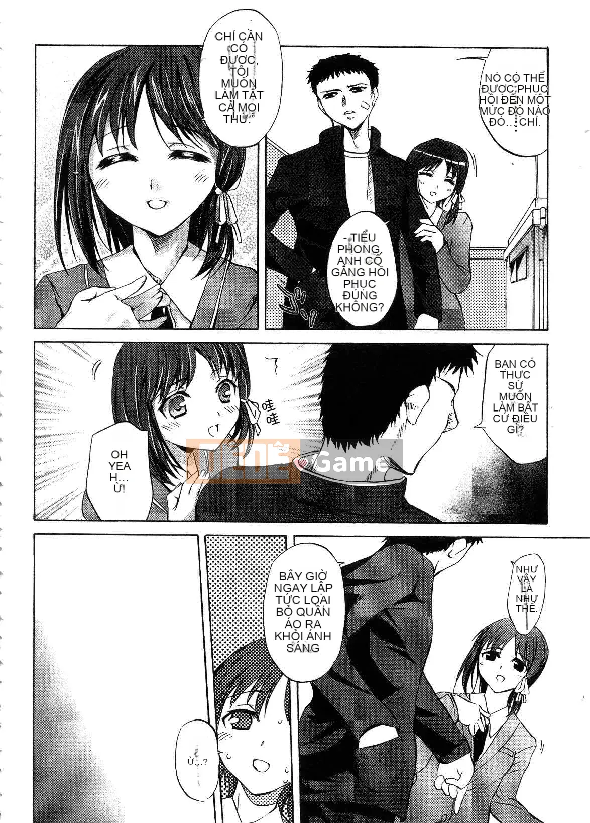 [EMUA] Dòng hoàn toàn mới