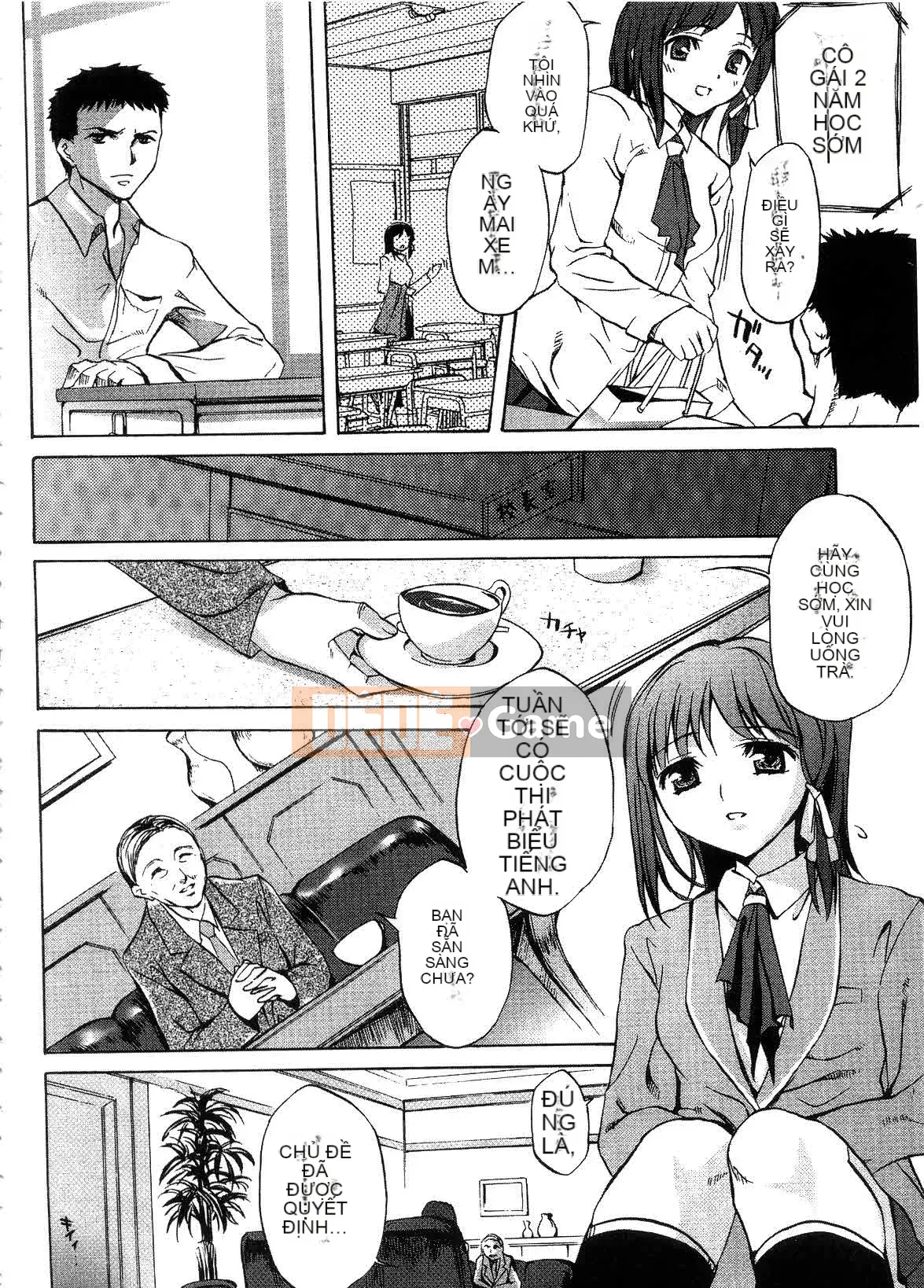 [EMUA] Dòng hoàn toàn mới