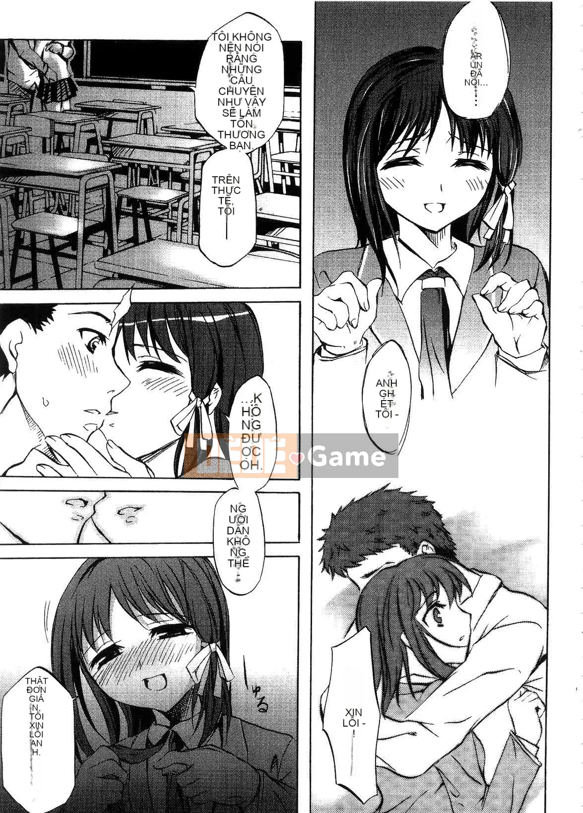 [EMUA] Dòng hoàn toàn mới