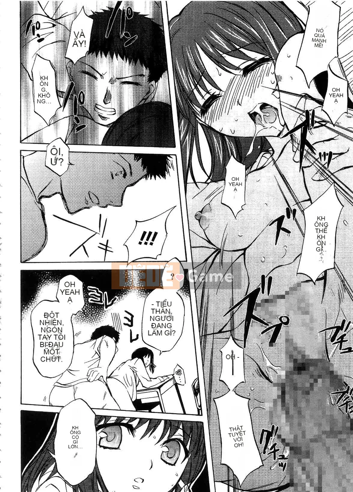 [EMUA] Dòng hoàn toàn mới