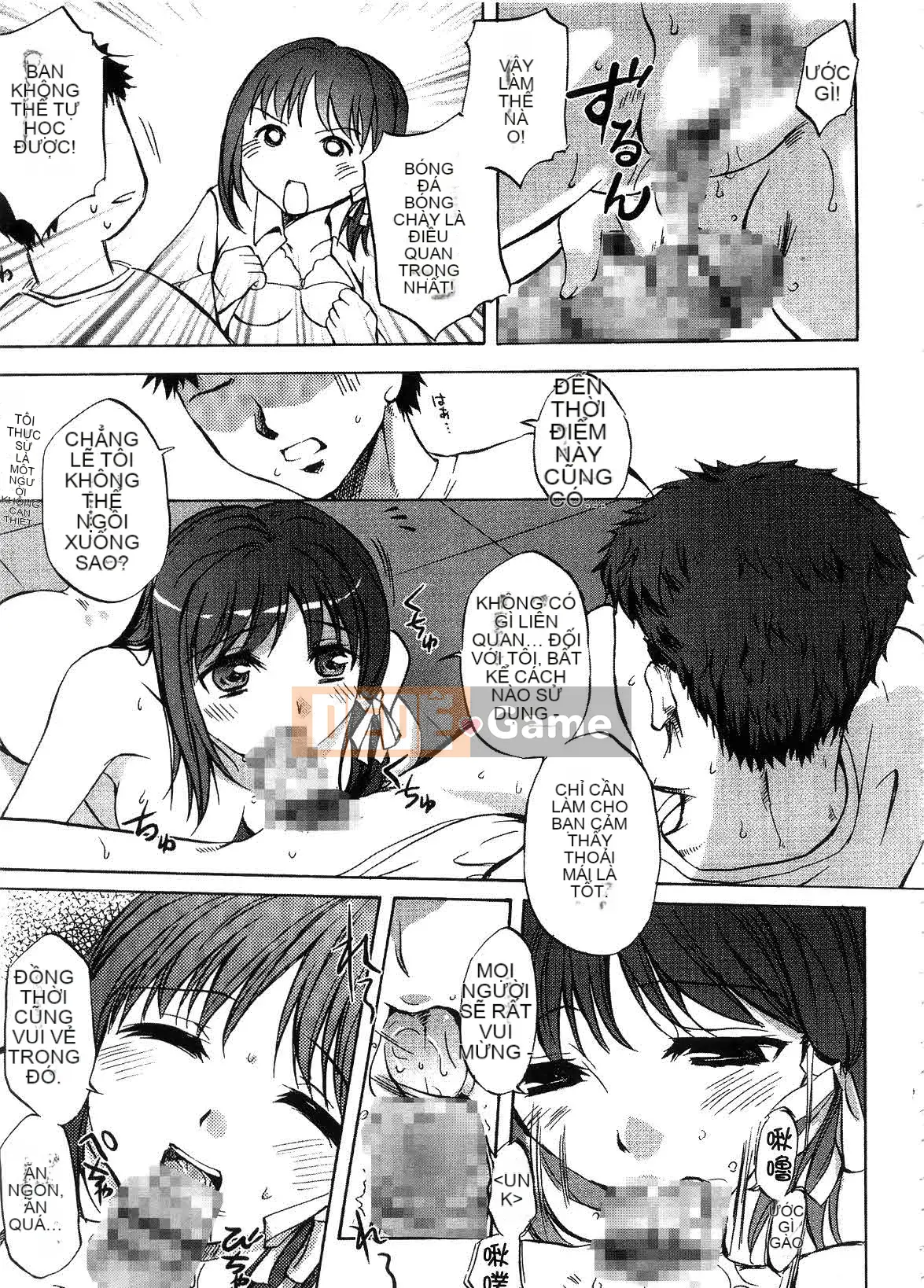 [EMUA] Dòng hoàn toàn mới