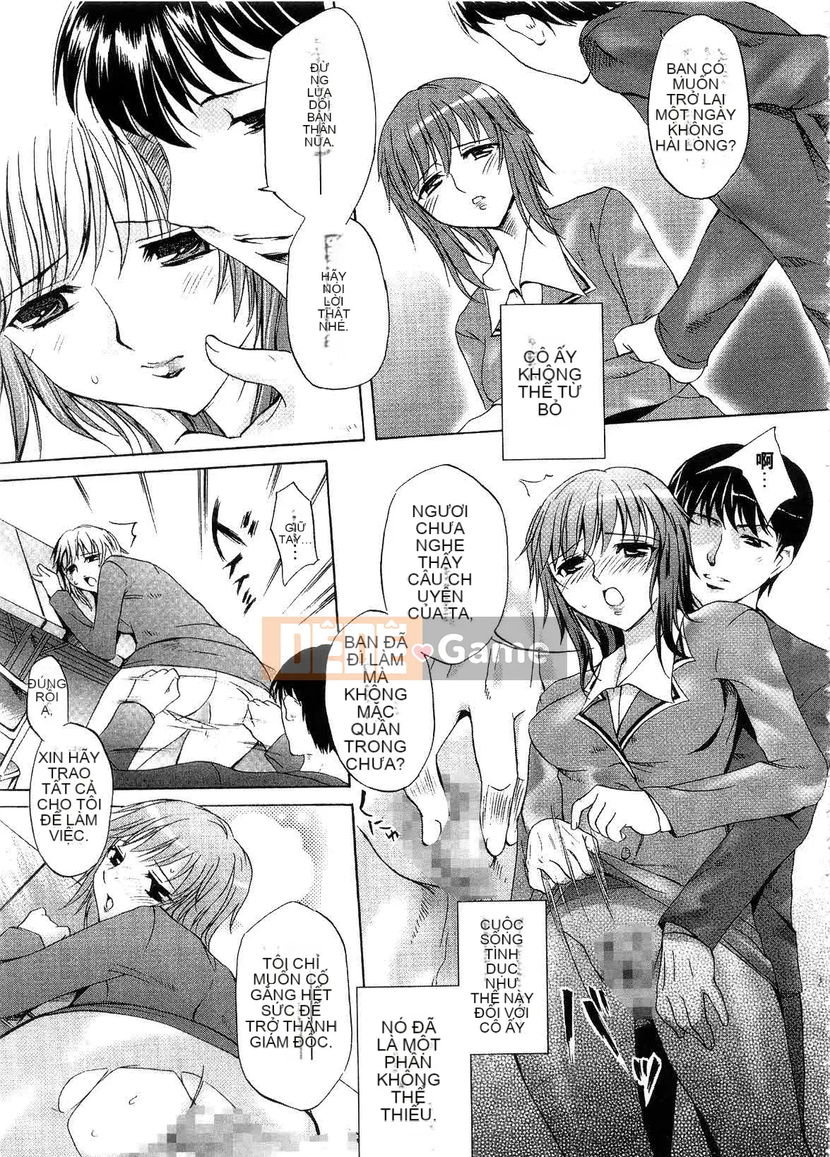 [EMUA] Dòng hoàn toàn mới