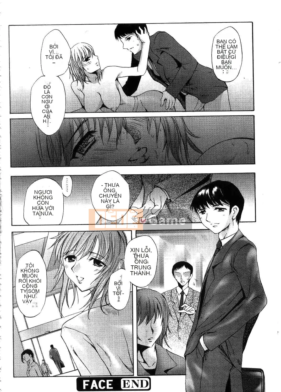 [EMUA] Dòng hoàn toàn mới