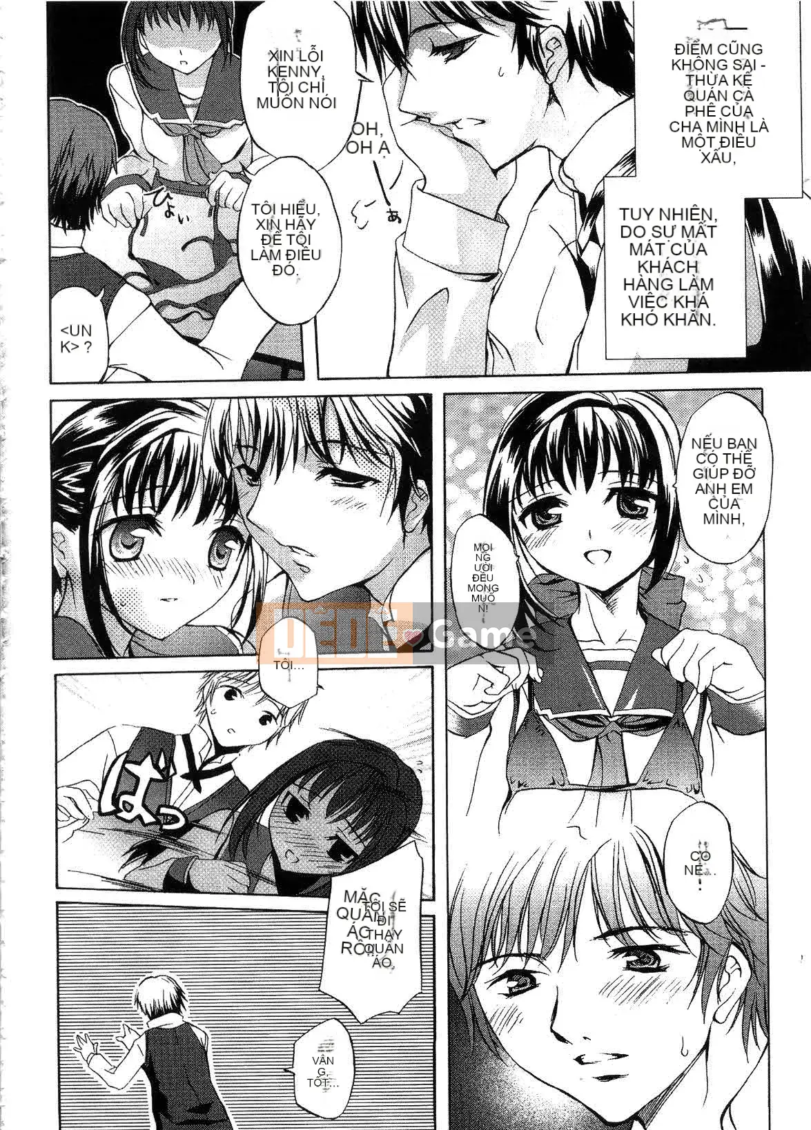 [EMUA] Dòng hoàn toàn mới