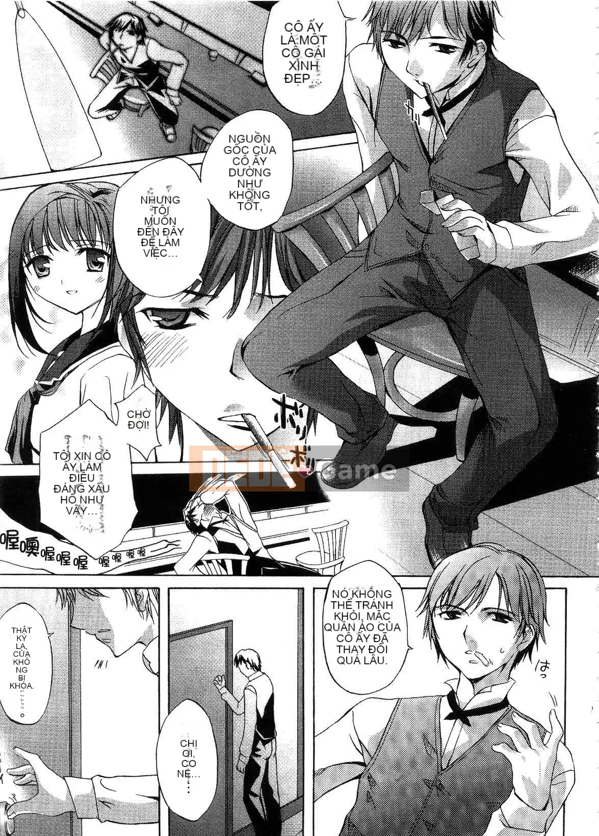 [EMUA] Dòng hoàn toàn mới