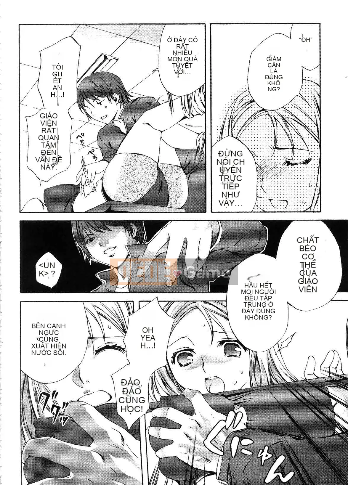 [EMUA] Dòng hoàn toàn mới