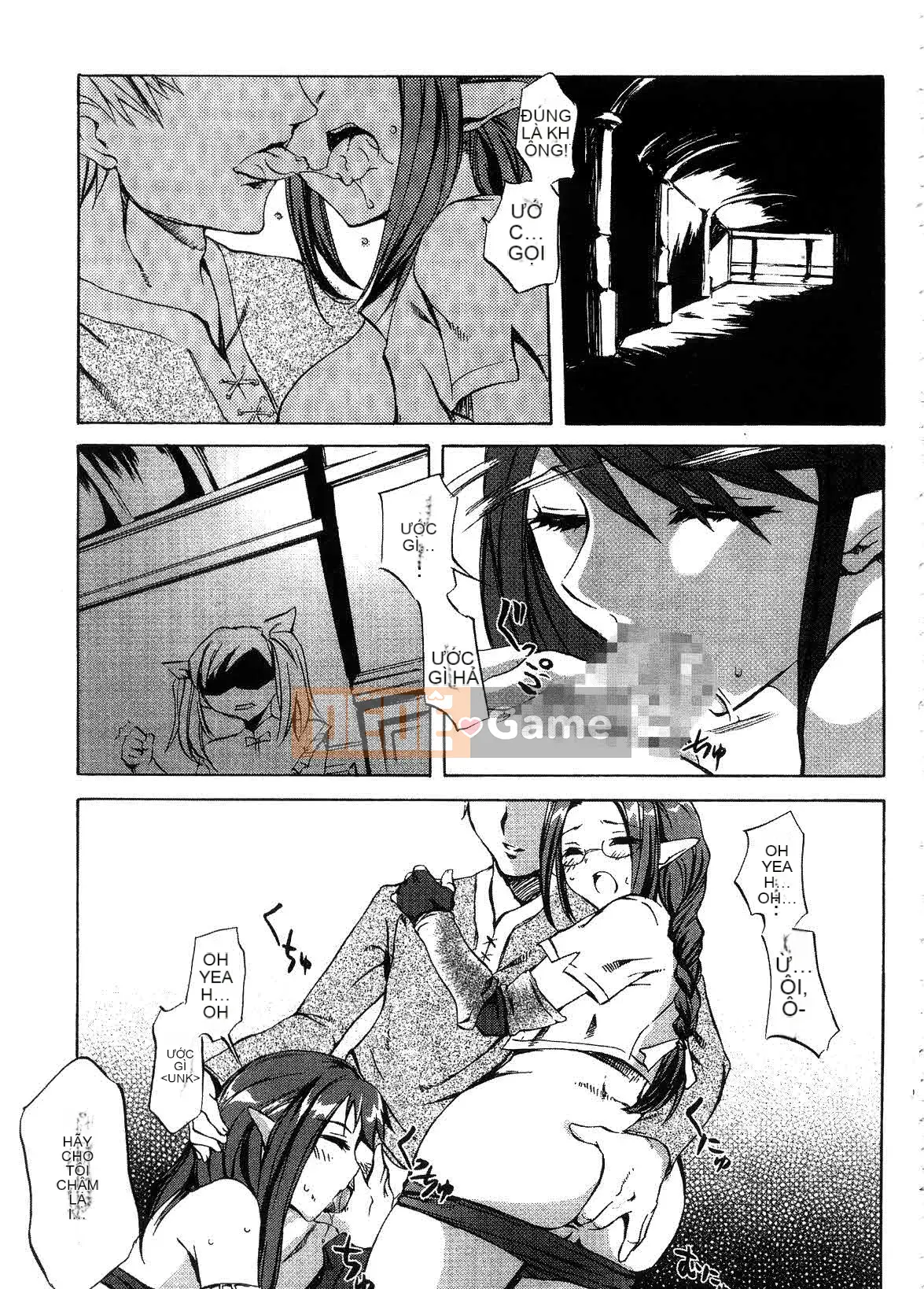 [EMUA] Dòng hoàn toàn mới