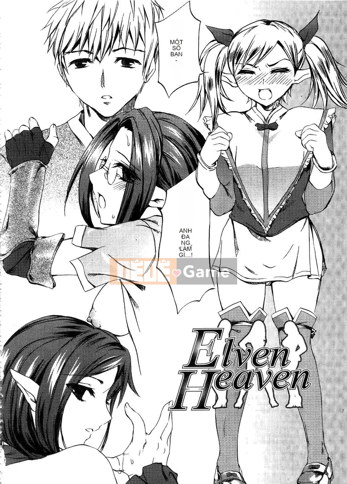 [EMUA] Dòng hoàn toàn mới