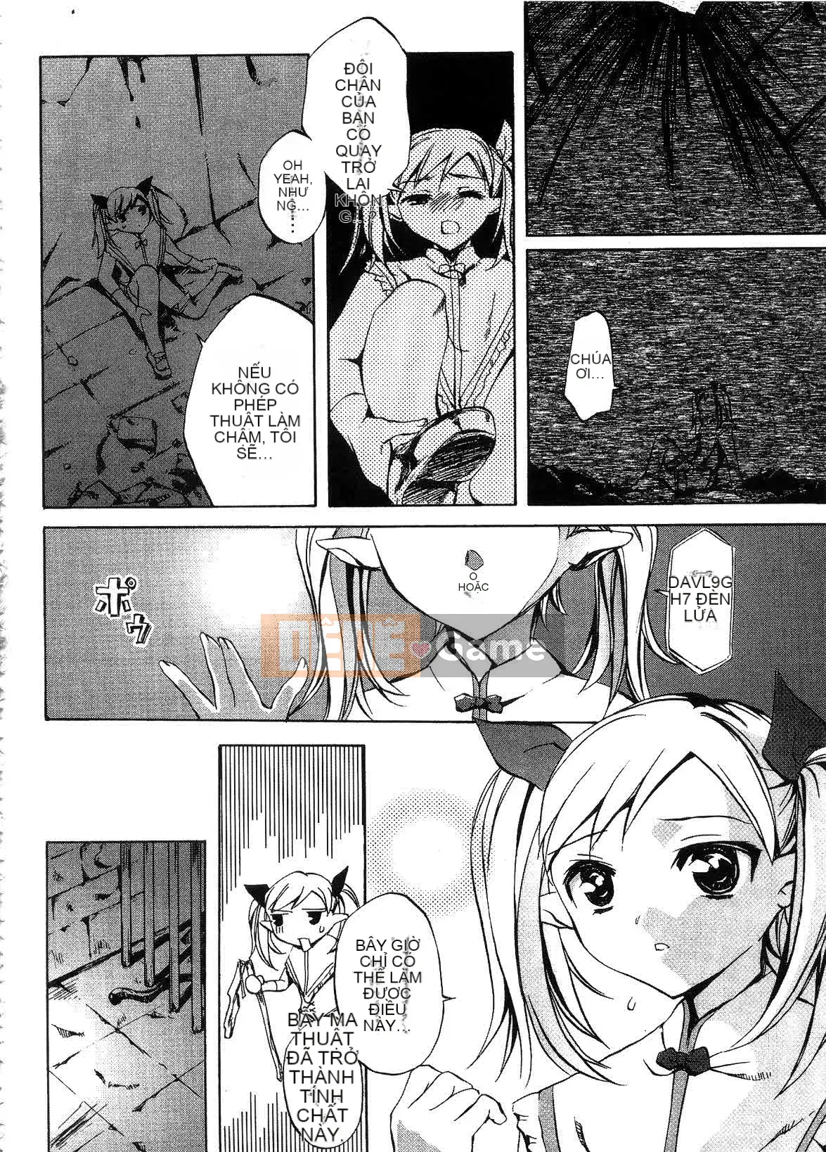 [EMUA] Dòng hoàn toàn mới