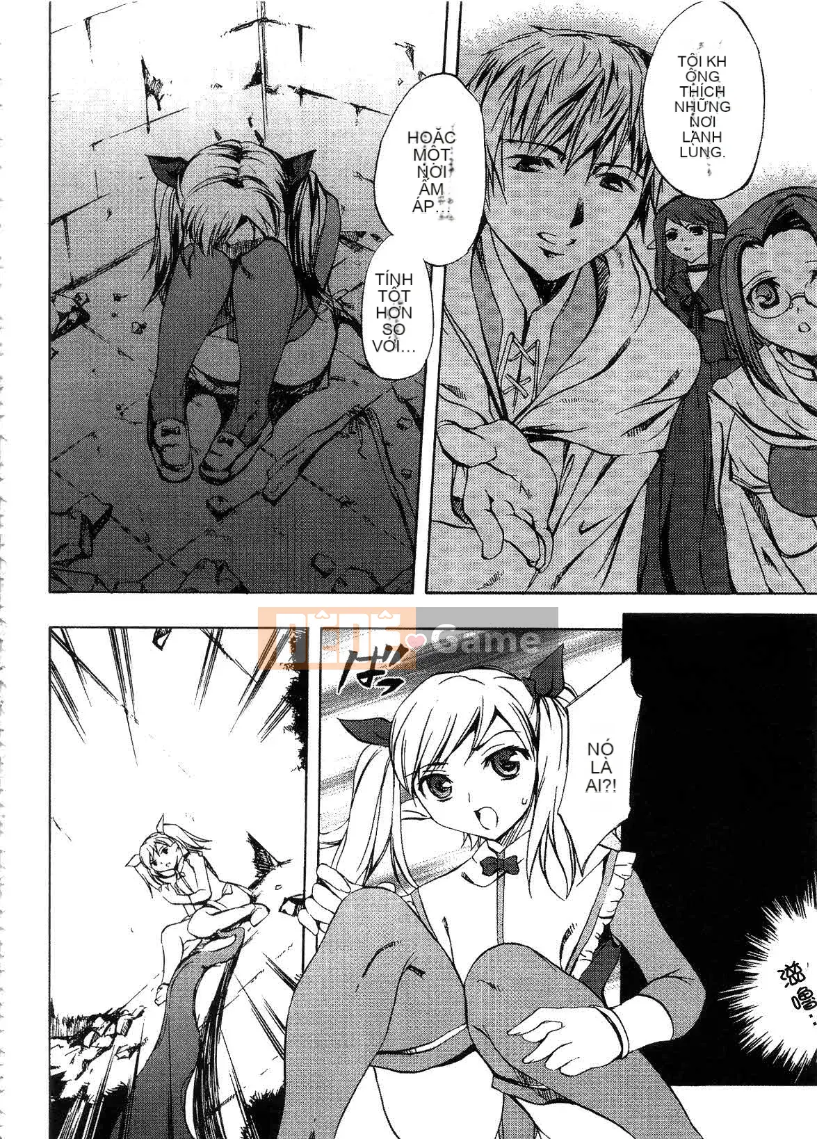 [EMUA] Dòng hoàn toàn mới