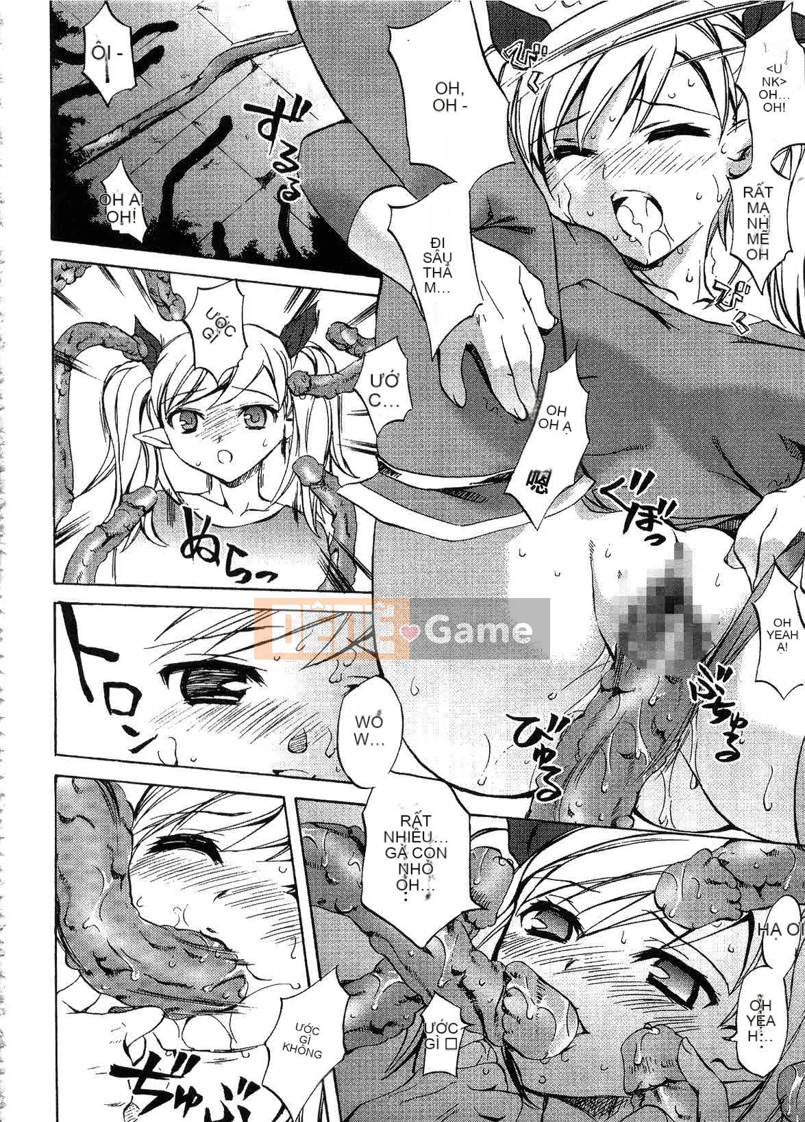 [EMUA] Dòng hoàn toàn mới