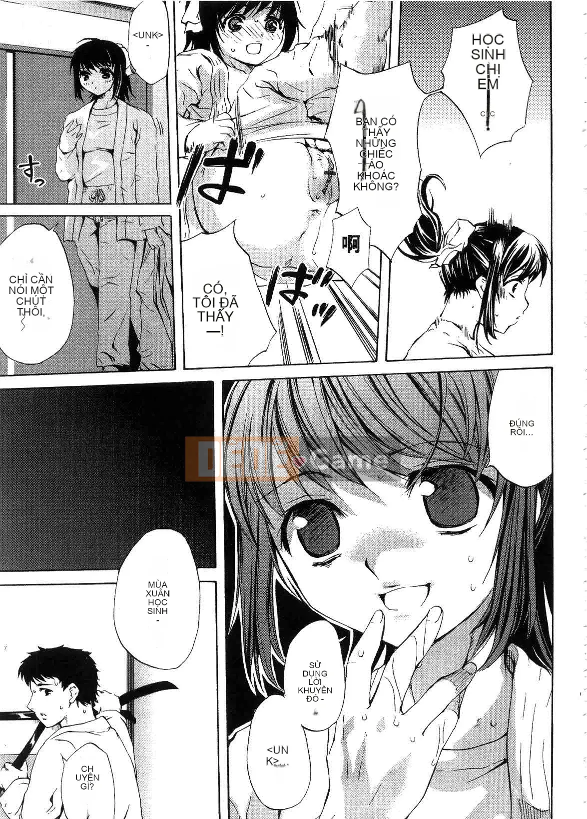 [EMUA] Dòng hoàn toàn mới