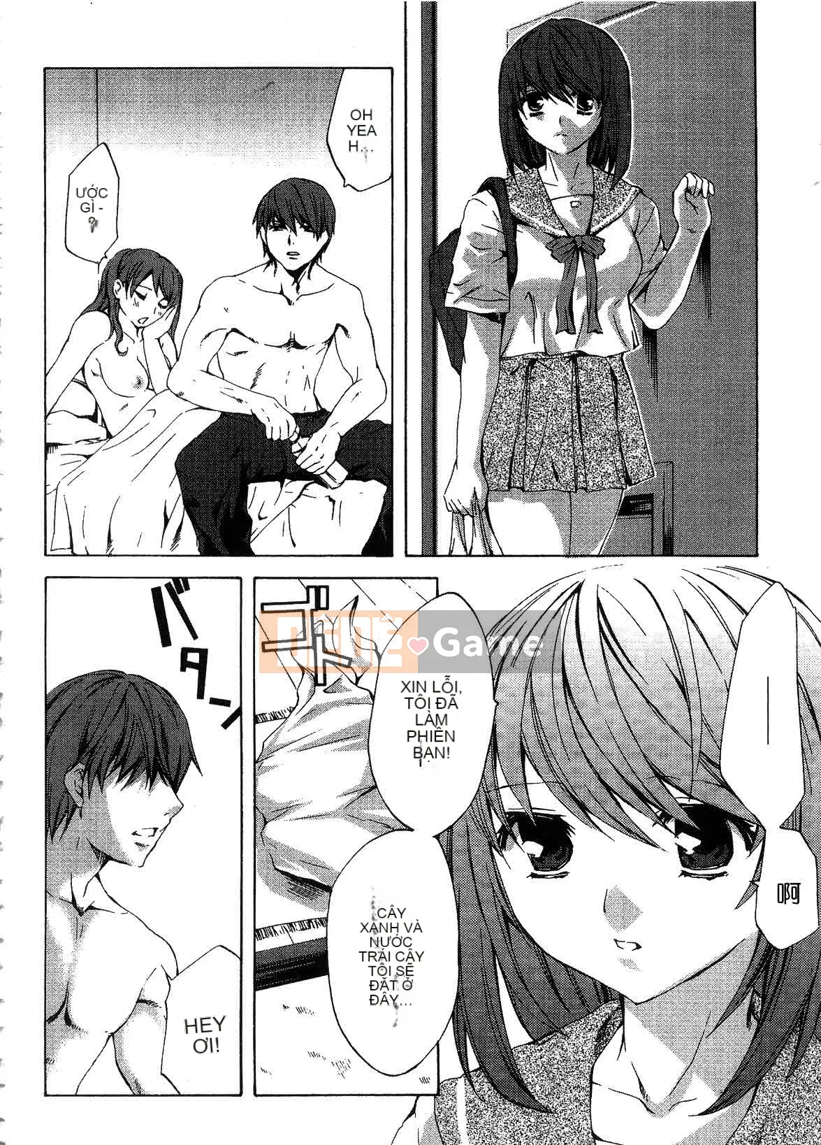 [EMUA] Dòng hoàn toàn mới