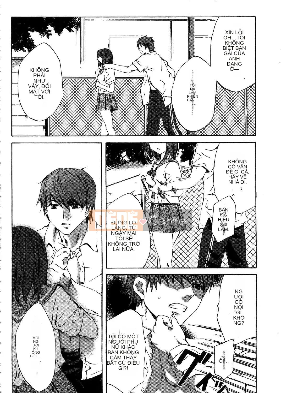 [EMUA] Dòng hoàn toàn mới