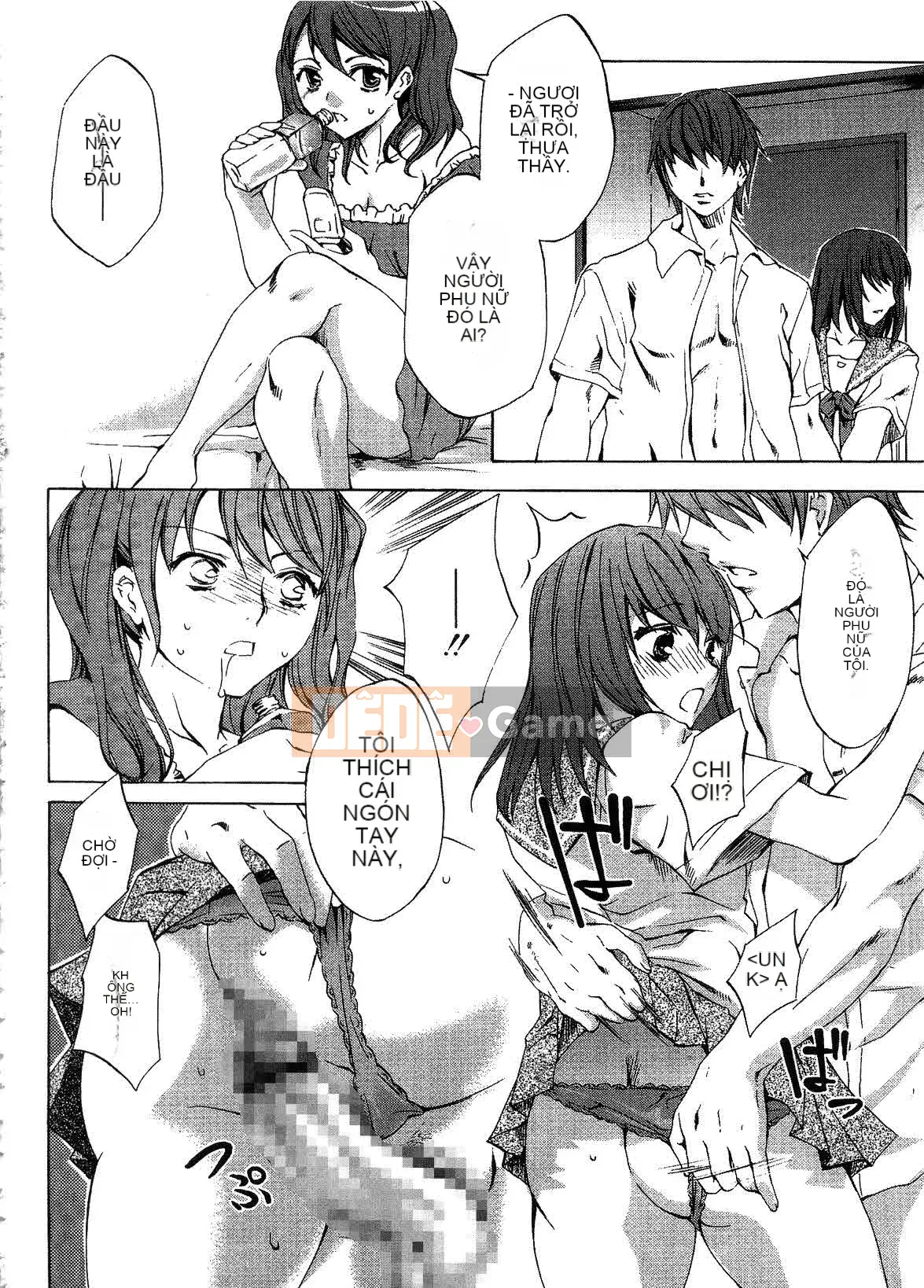 [EMUA] Dòng hoàn toàn mới