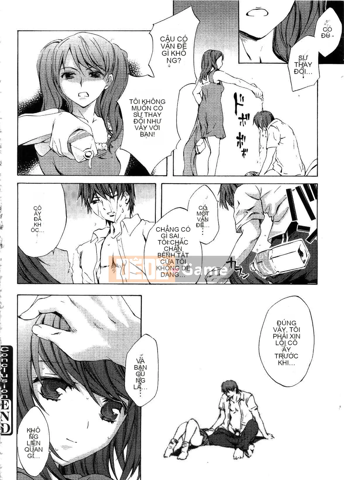 [EMUA] Dòng hoàn toàn mới