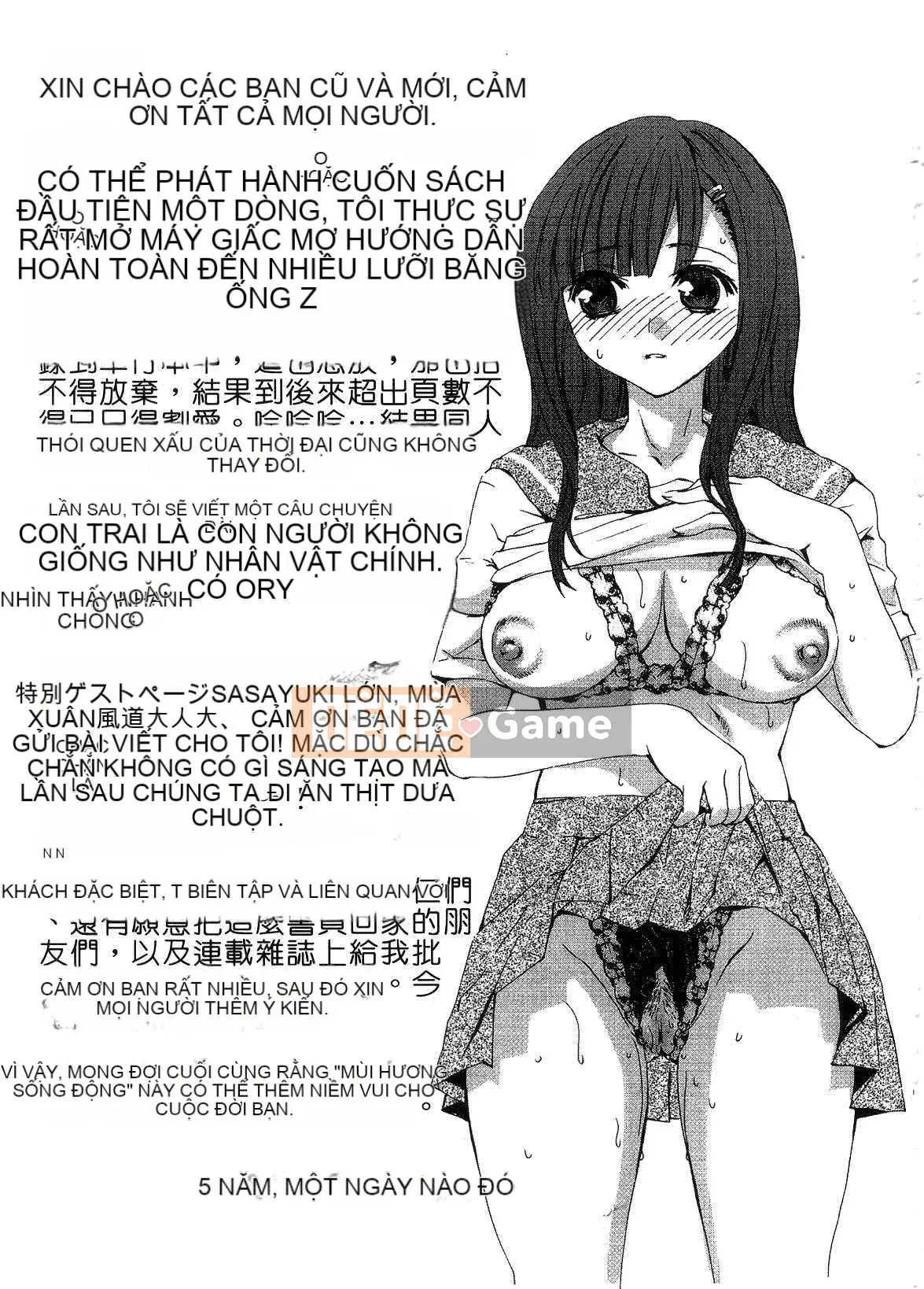 [EMUA] Dòng hoàn toàn mới