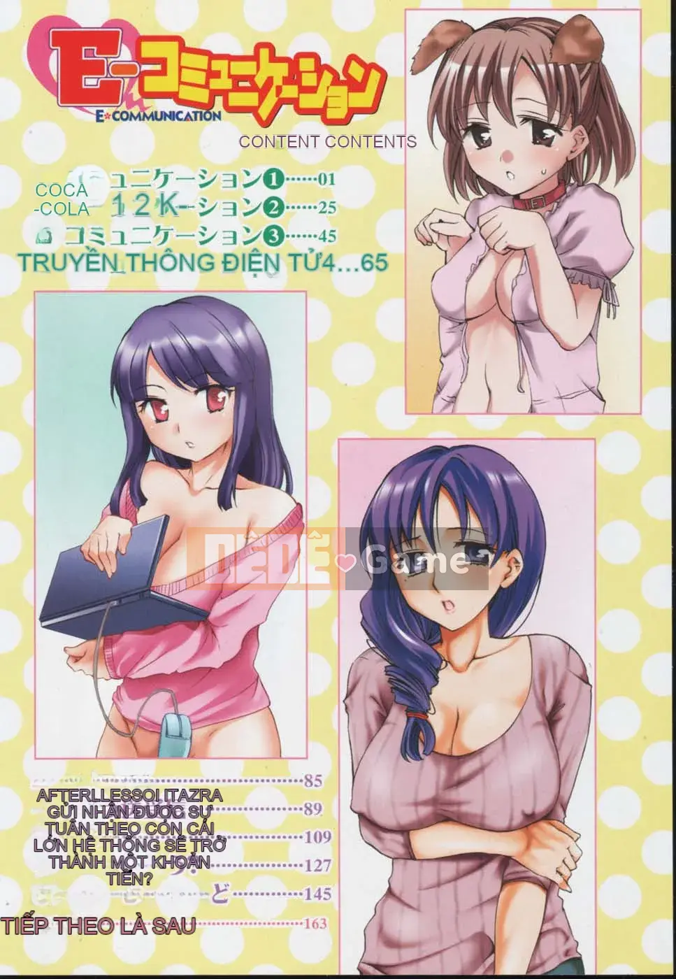 [EMUA] Truyền thông điện tử