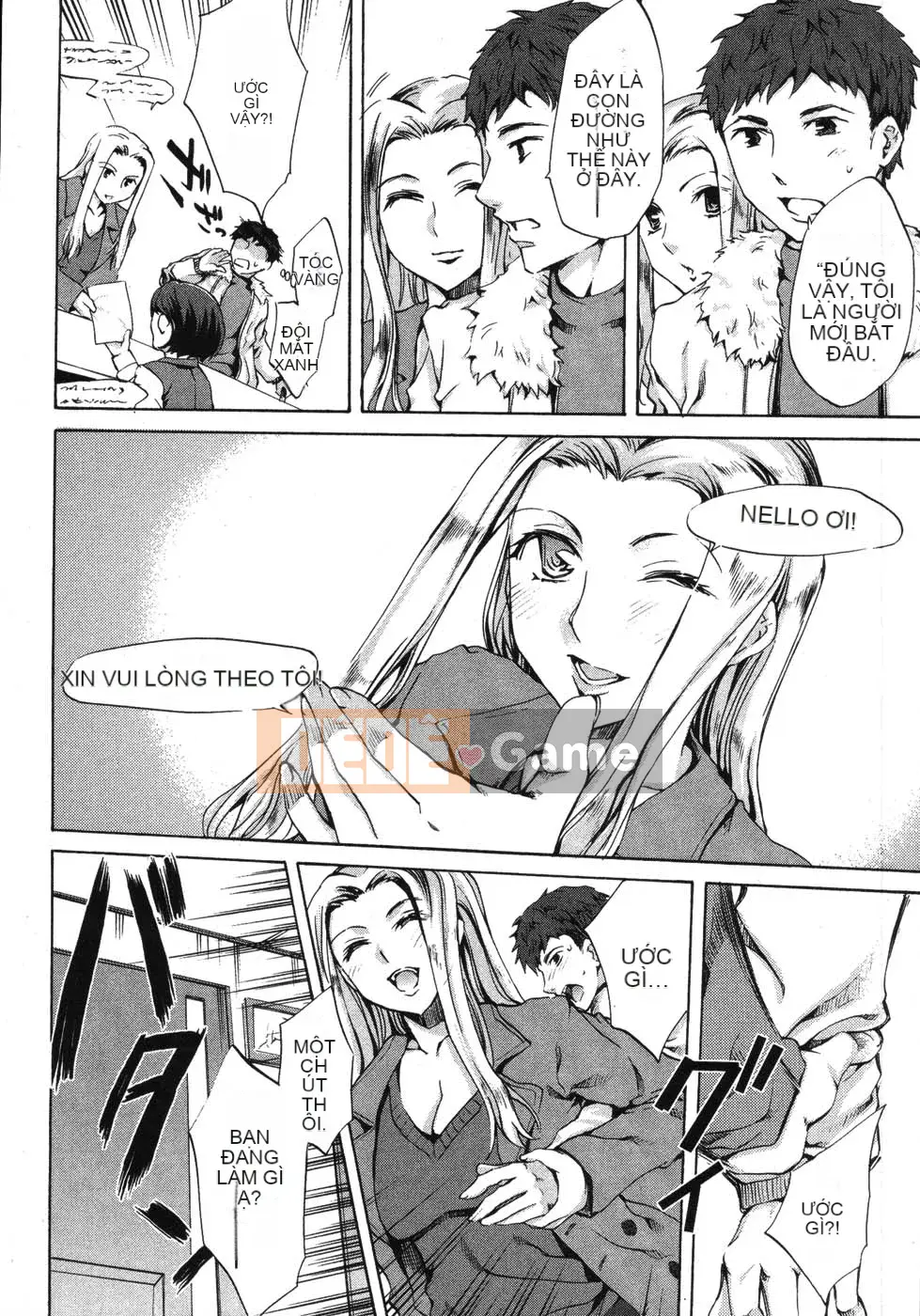 [EMUA] Truyền thông điện tử