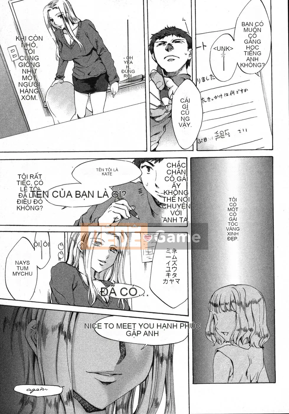 [EMUA] Truyền thông điện tử