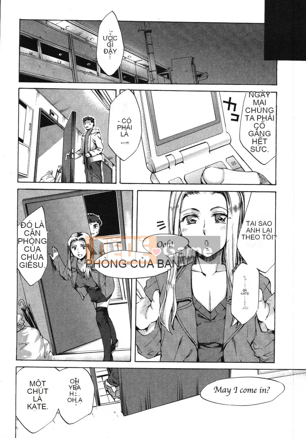 [EMUA] Truyền thông điện tử