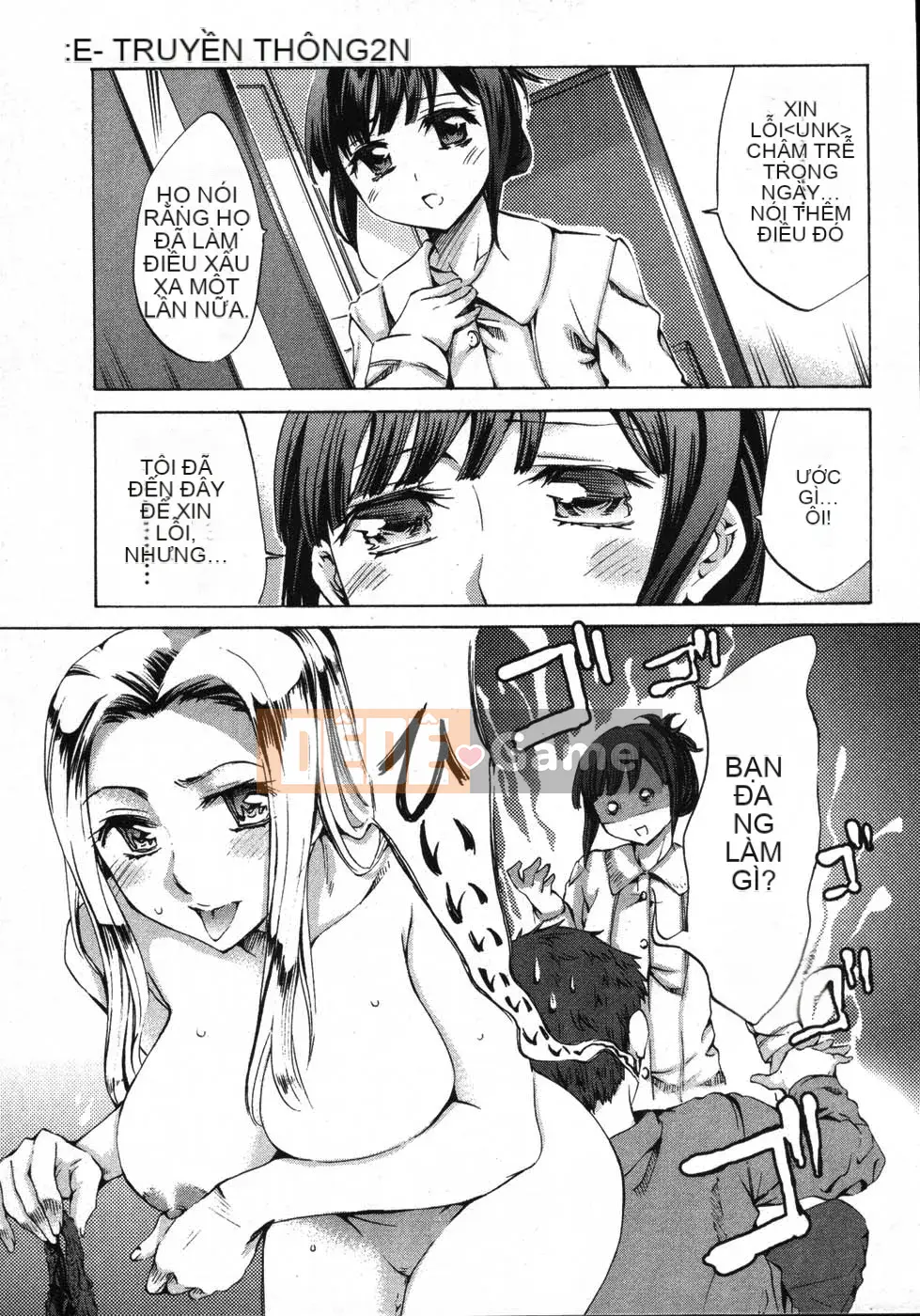 [EMUA] Truyền thông điện tử