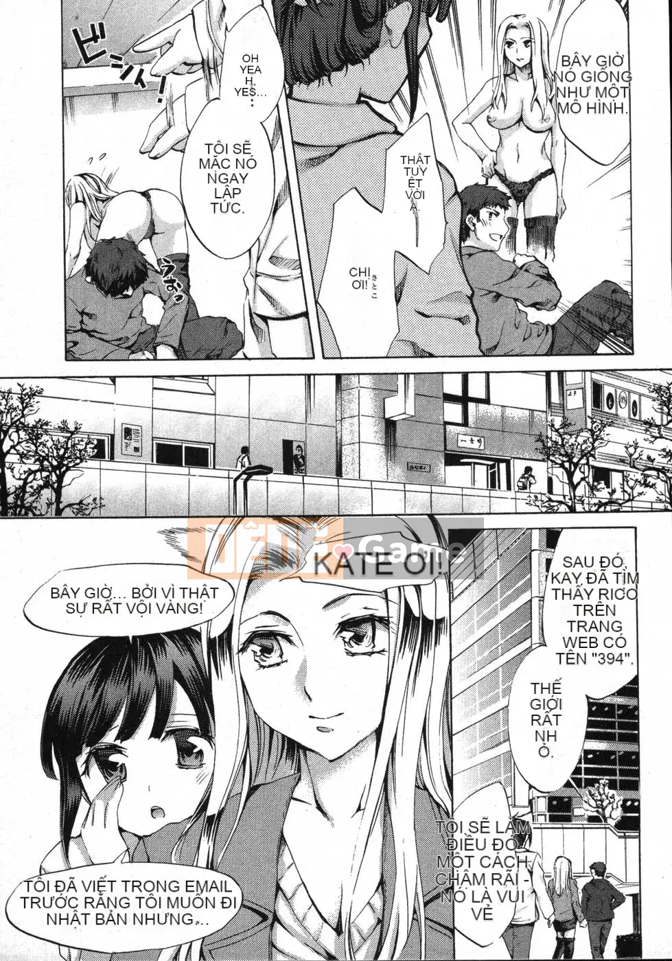 [EMUA] Truyền thông điện tử