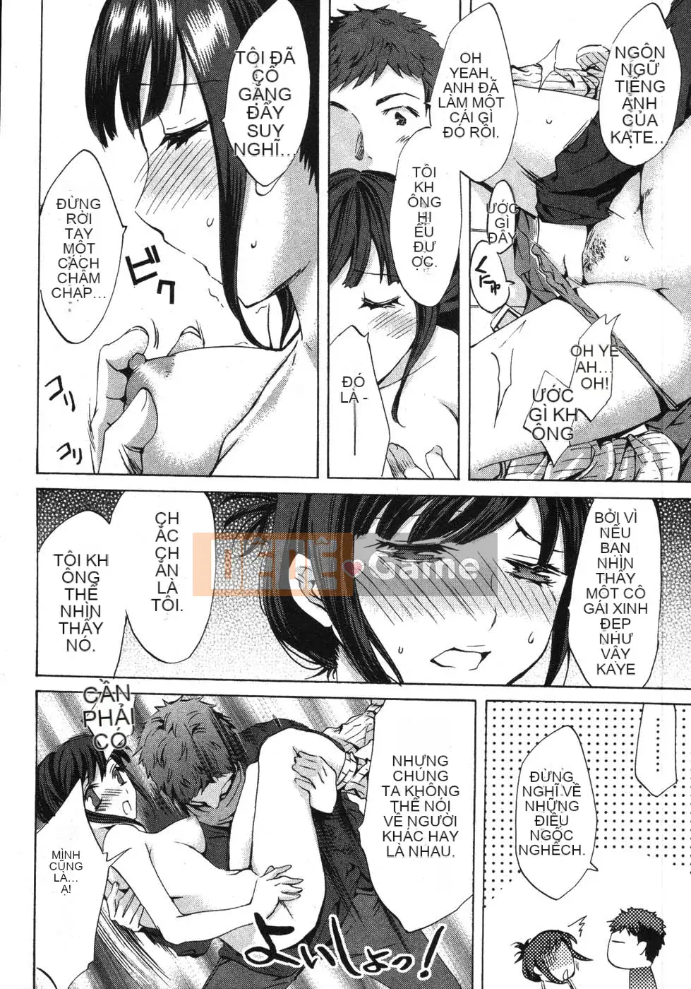 [EMUA] Truyền thông điện tử