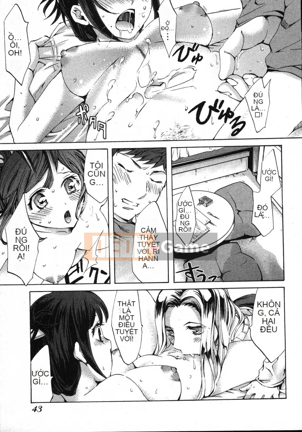 [EMUA] Truyền thông điện tử