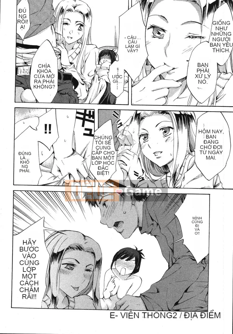 [EMUA] Truyền thông điện tử