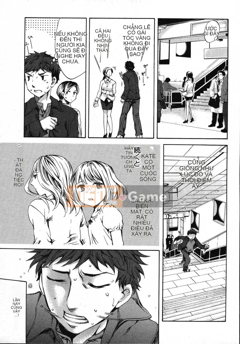 [EMUA] Truyền thông điện tử