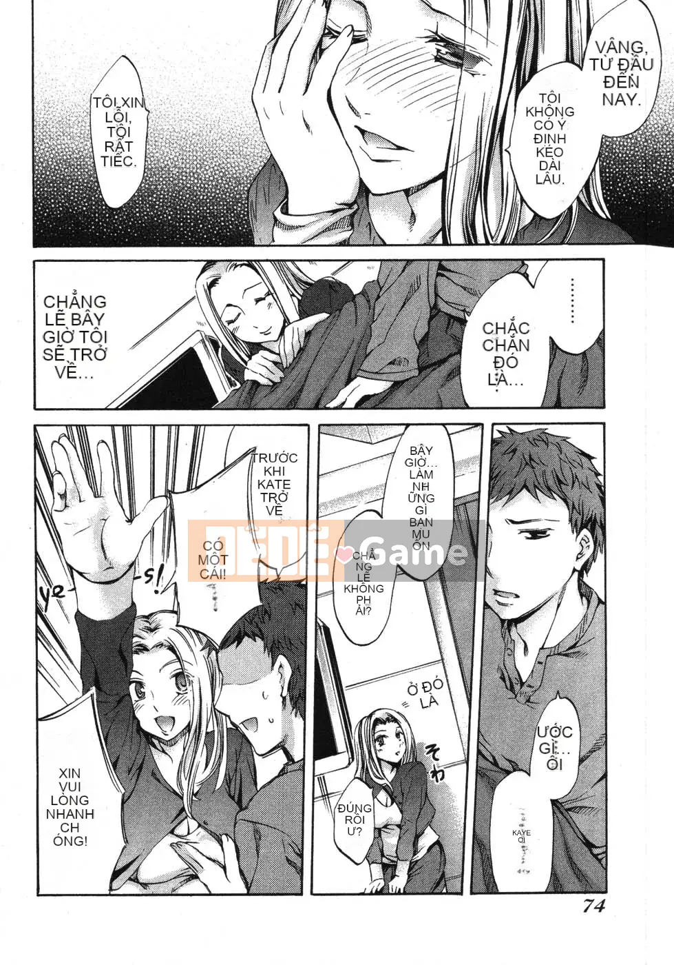 [EMUA] Truyền thông điện tử